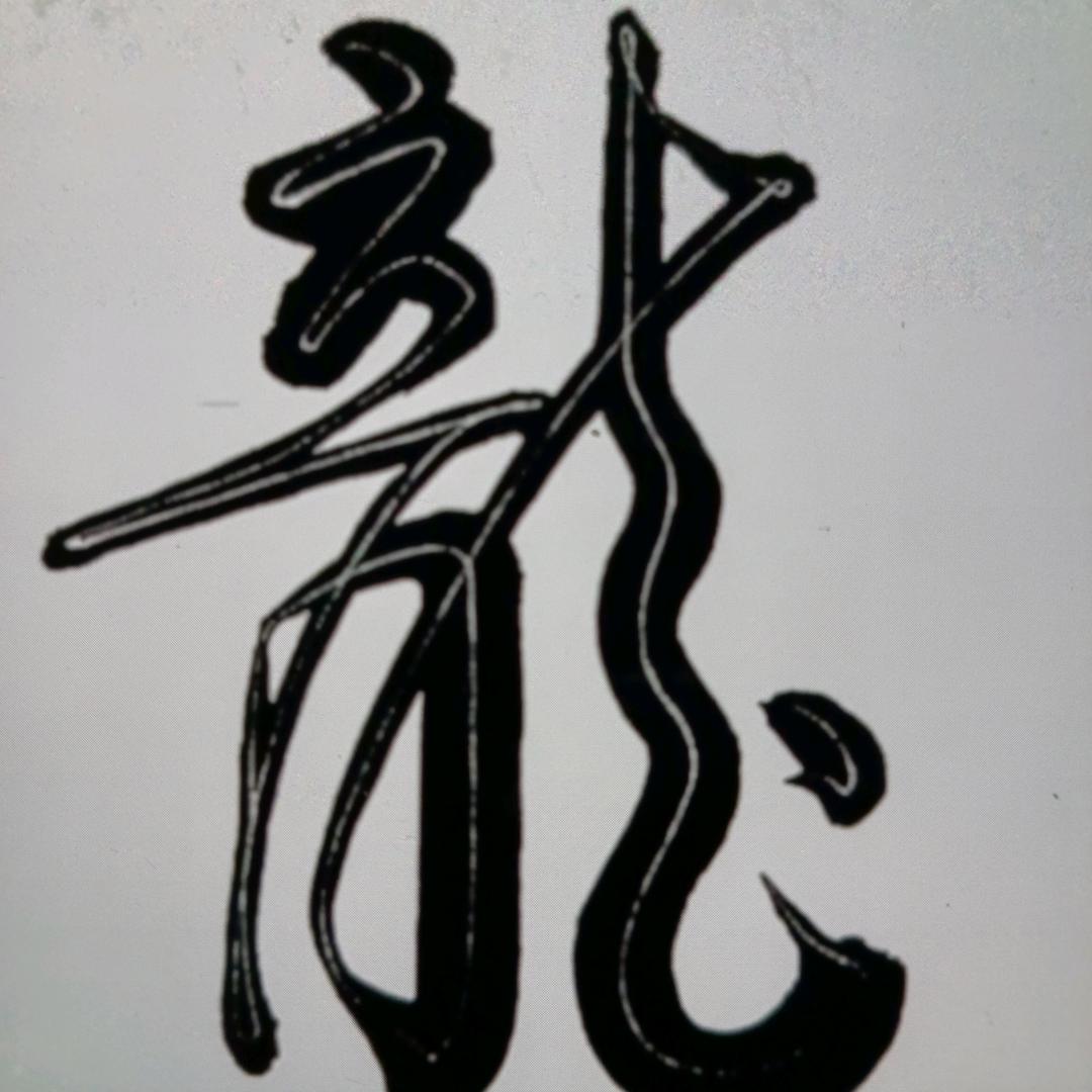 天天阳光