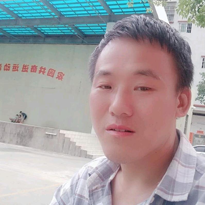 永远