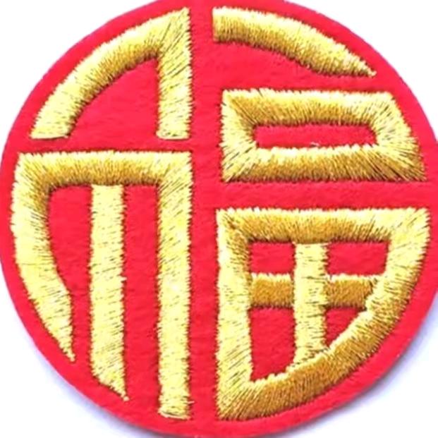 小杰🌹梦想成真