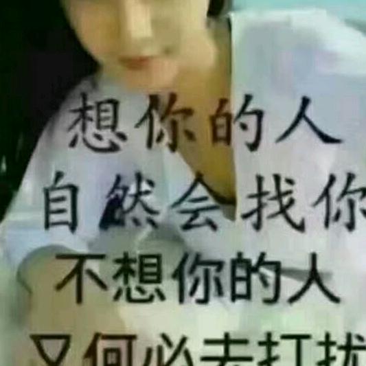 永远放你在心底