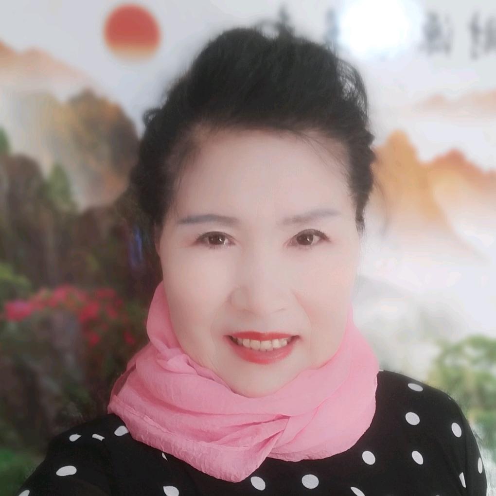 快乐人生于洪芹