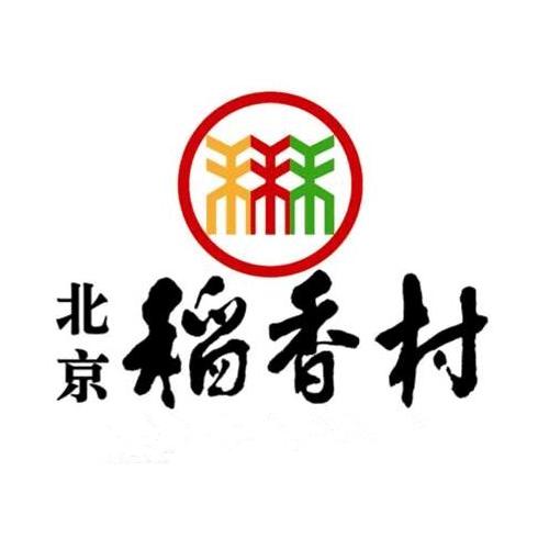 北京稻香村聪聪食品店