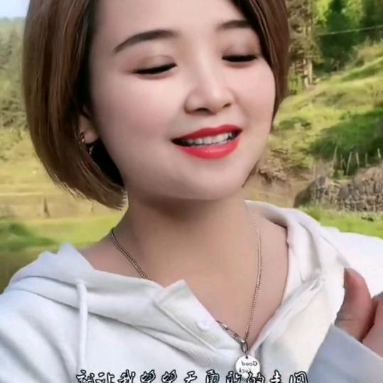 广州李姐