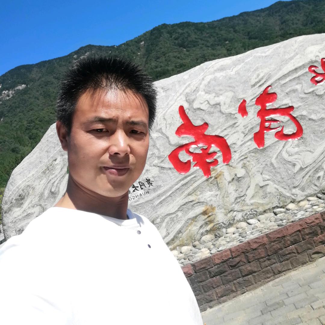 老玩童