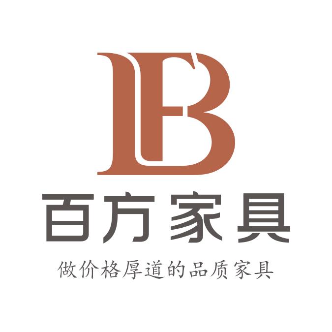 百方家具官方旗舰店