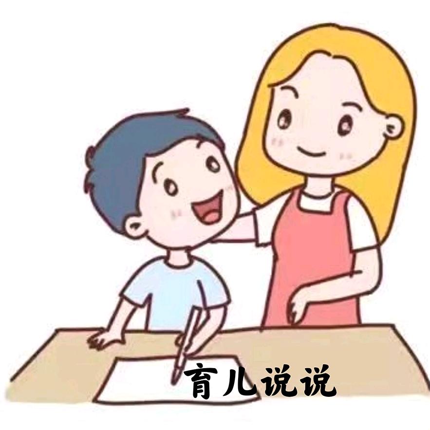 媛姐益智动画