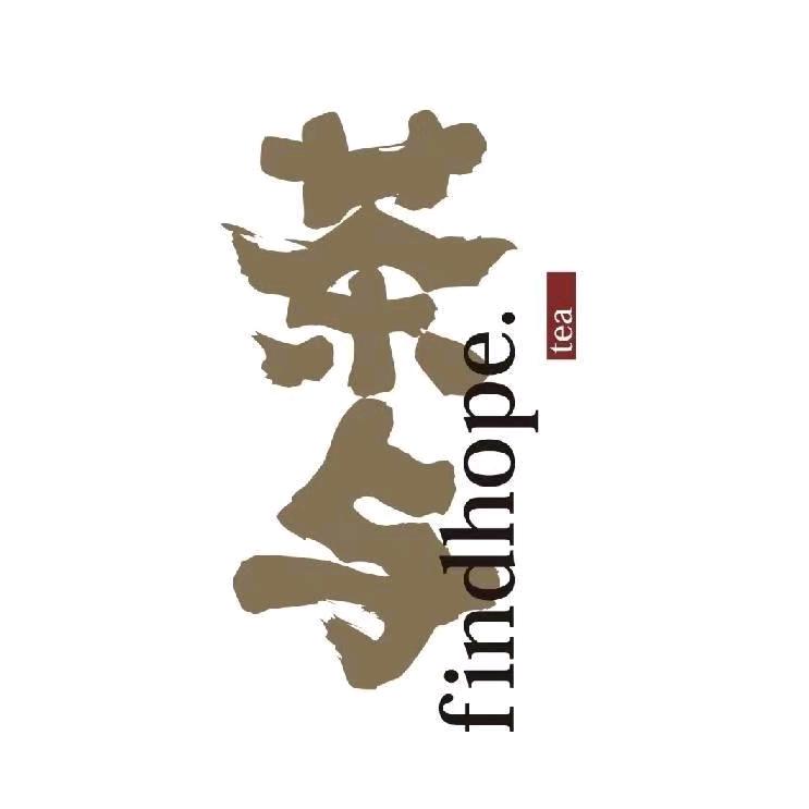 茶与findhope