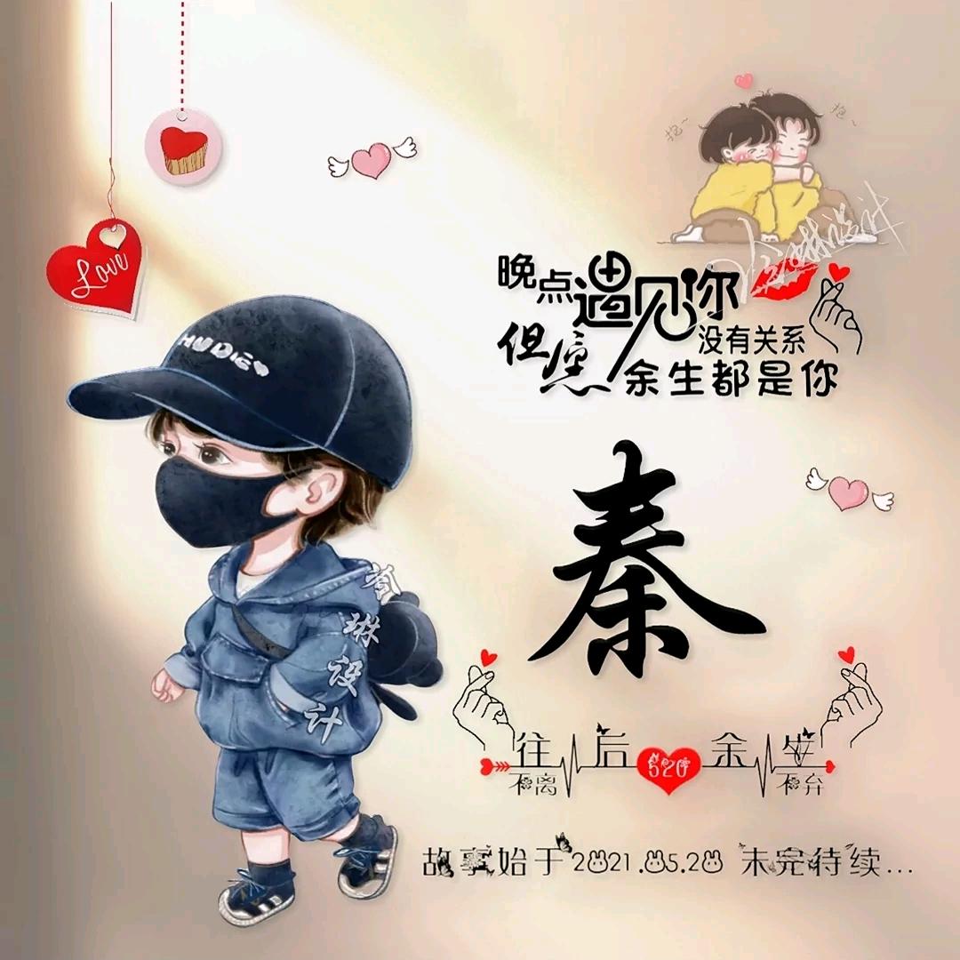 西虹市｛$｝扁担哥
