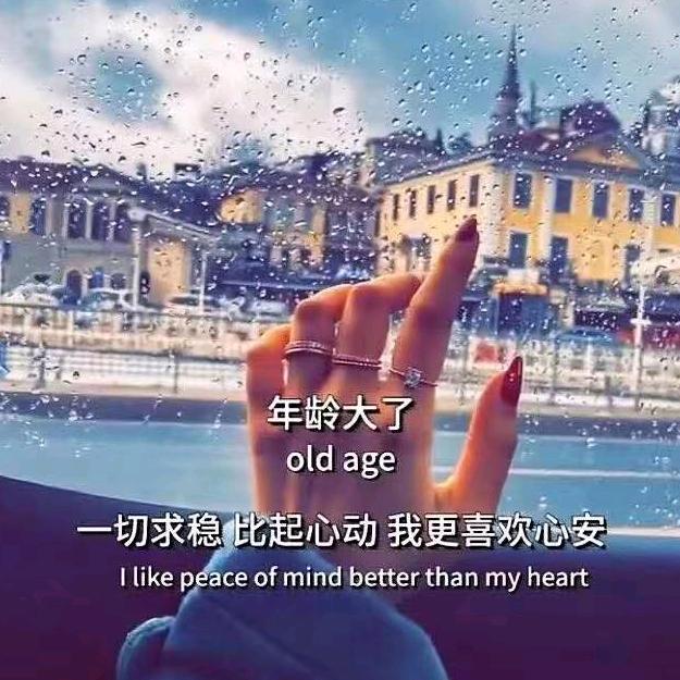 半度微凉᭄ꦿ