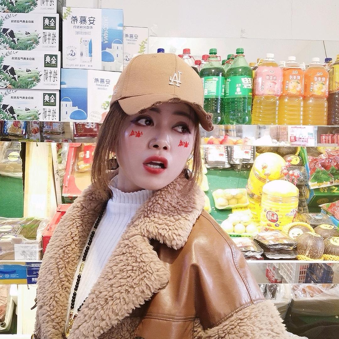 逄💞逄