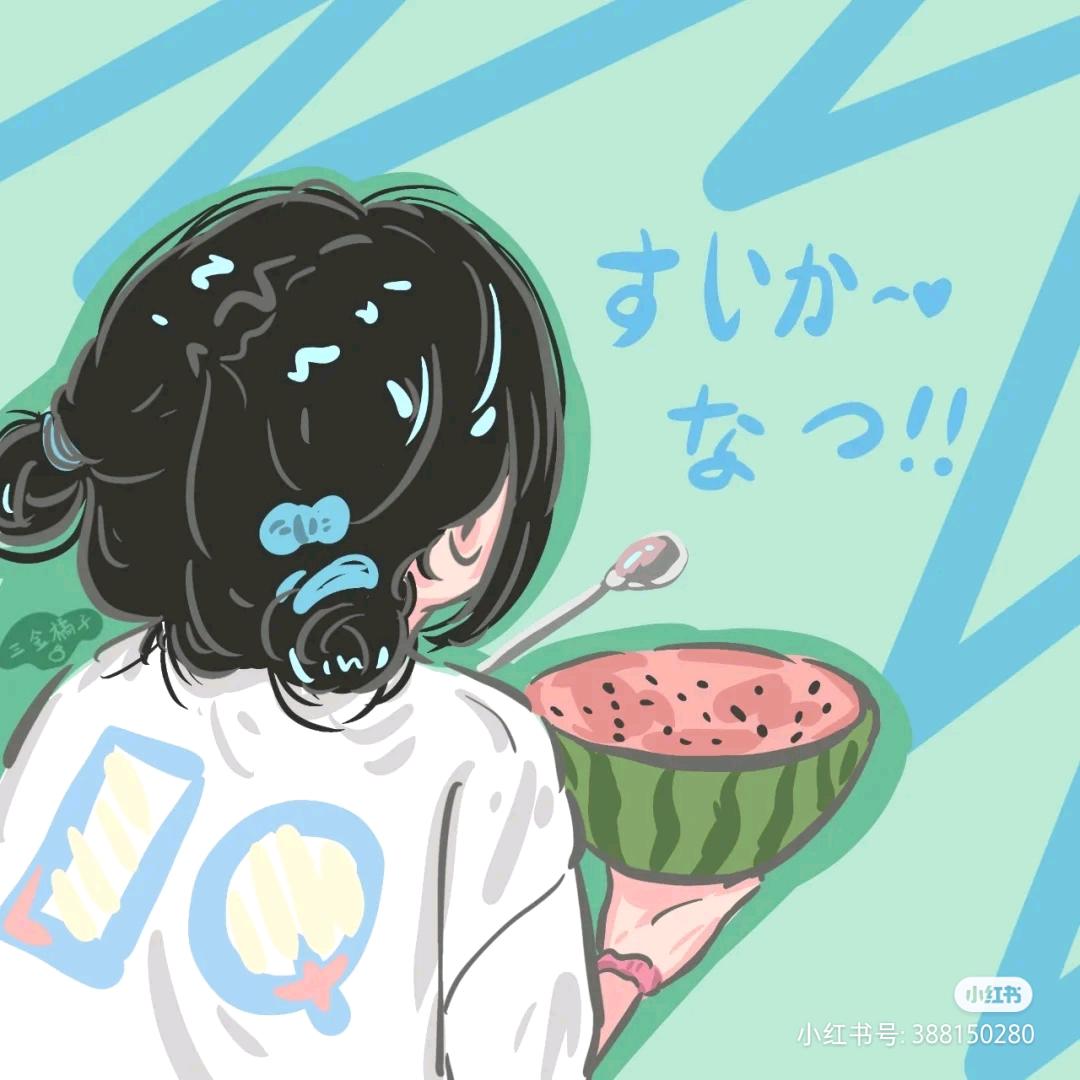 小气泡💭