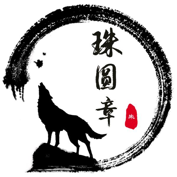 信