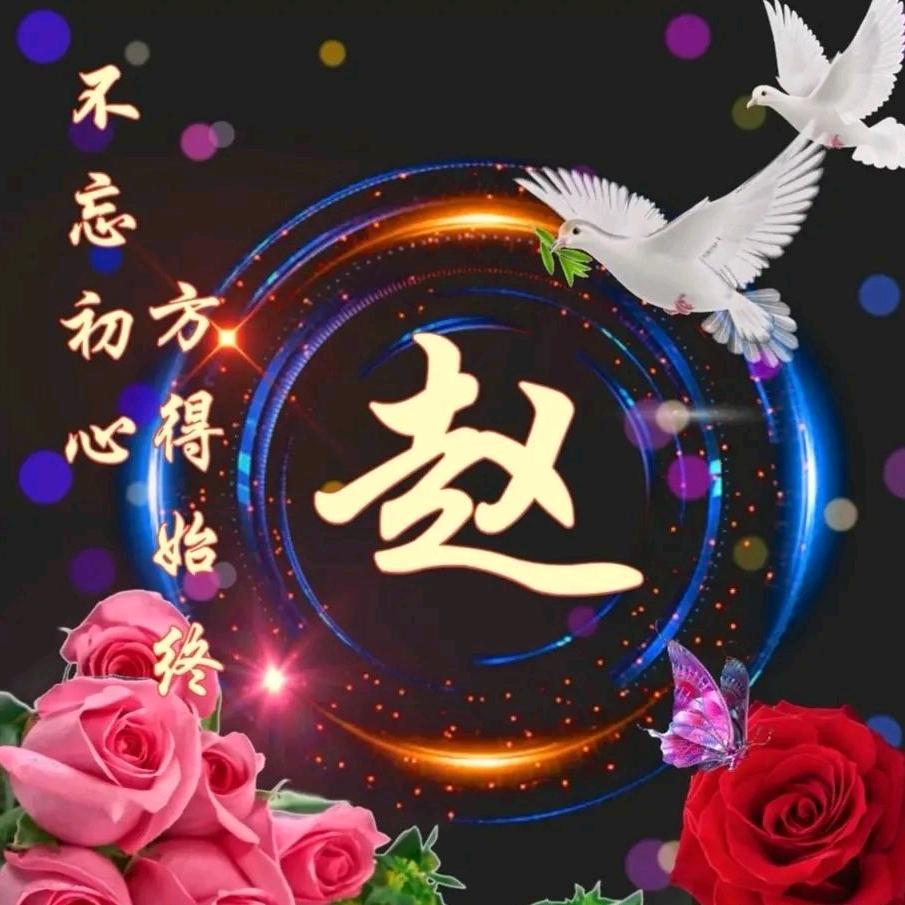 醉庐主人☞书画小学生
