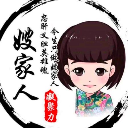 祁州涛哥