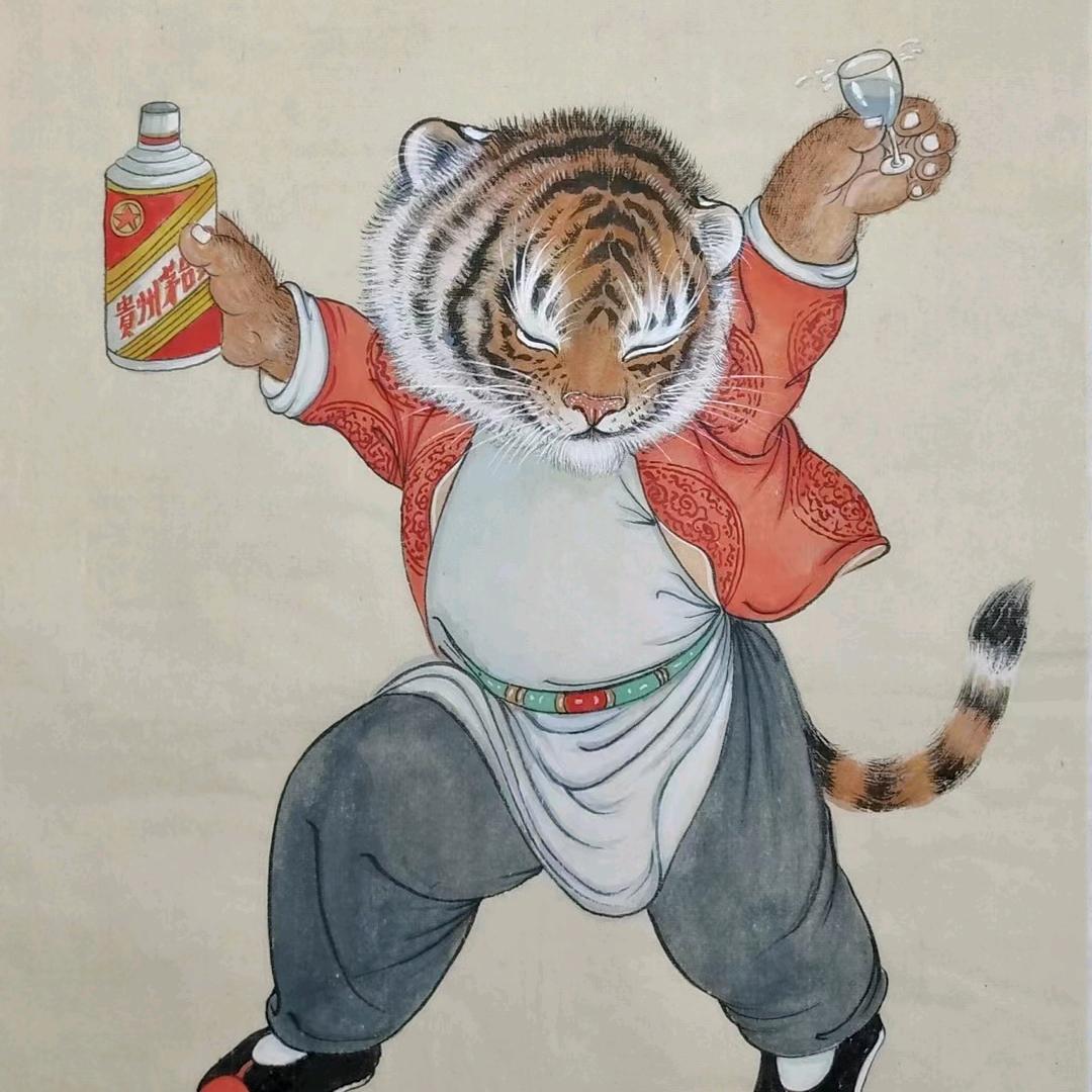 姐夫来了