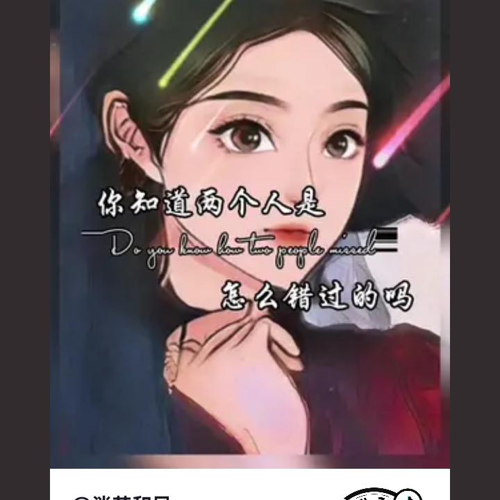 何必在意