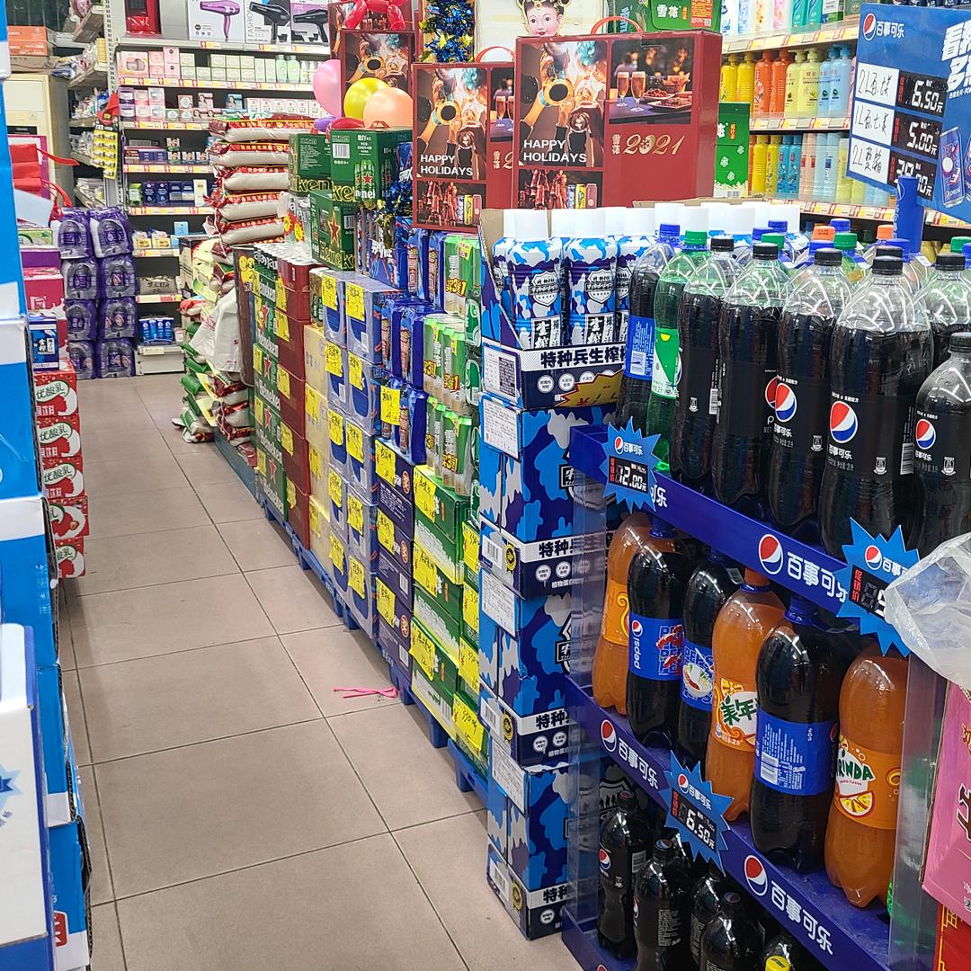 江湖如海
