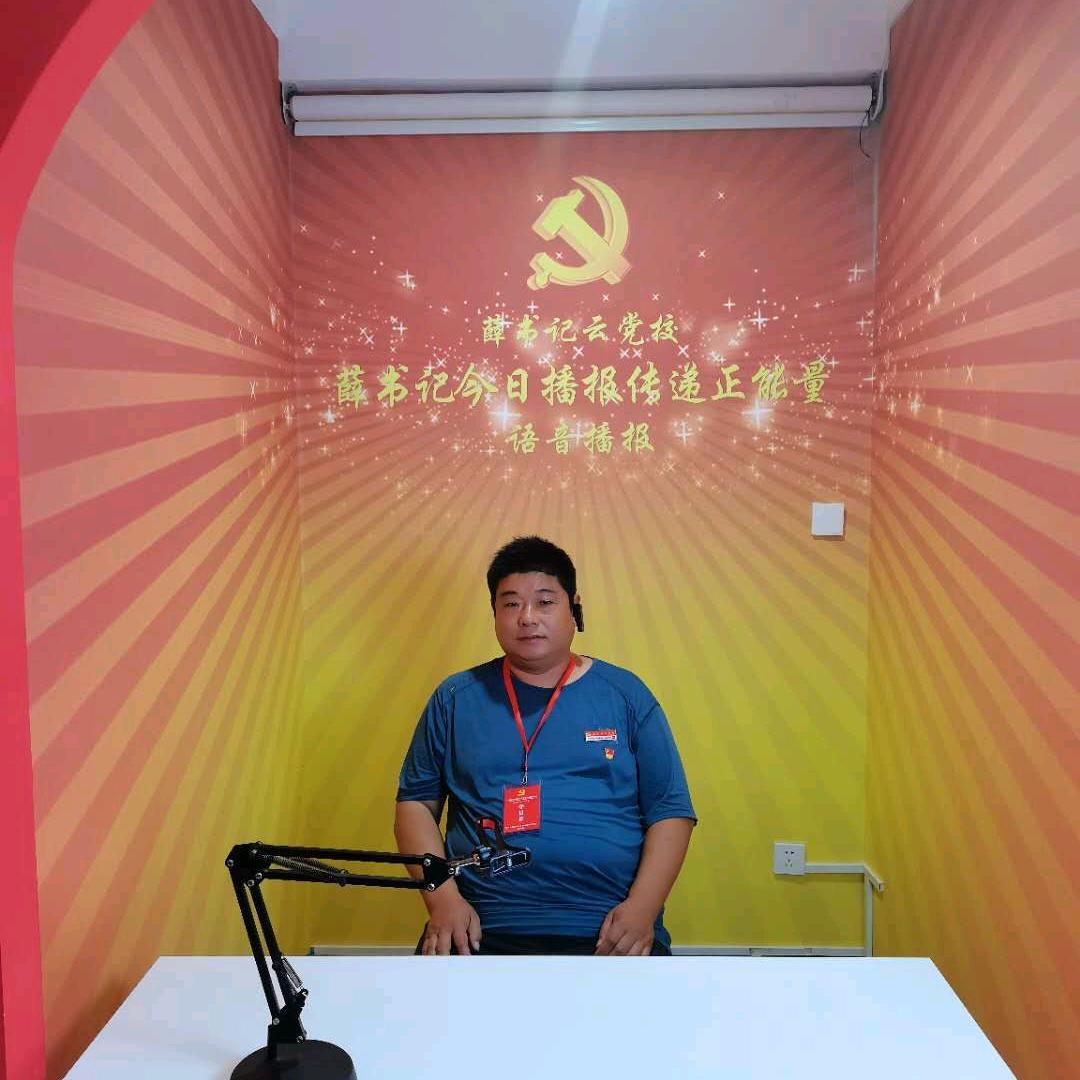 凯达金属机械
