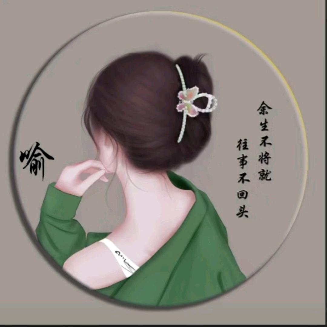 化妆师%%喻姐%%