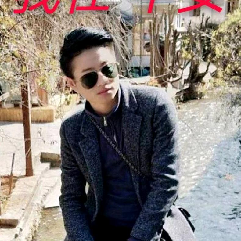 成都 金融🇨🇳王兴兴《偶像周星驰》