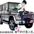最爱双鱼座头像