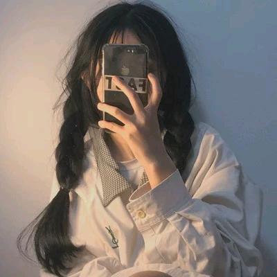 歆歆