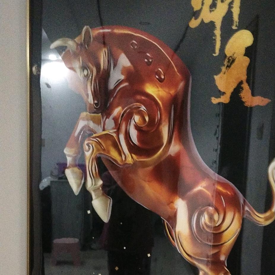 永远记得你的好