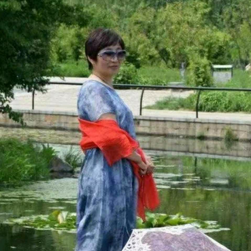 瑾琇
