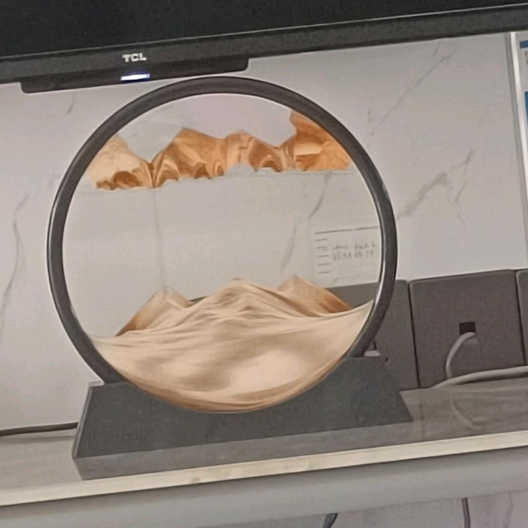 太平盛世