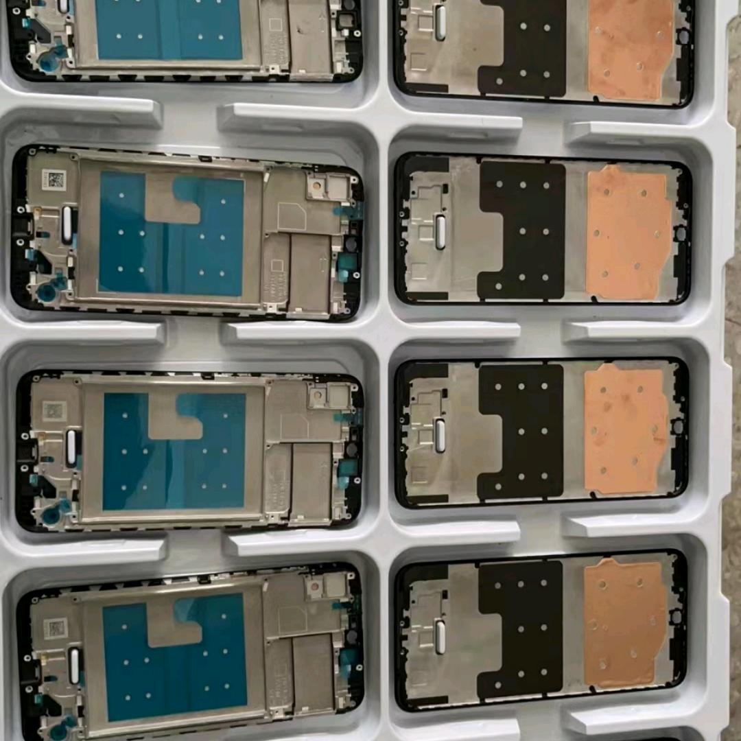 各大品牌手机中框