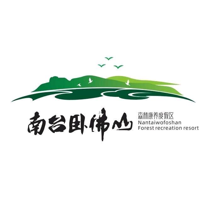 南台卧佛山景区（总号）