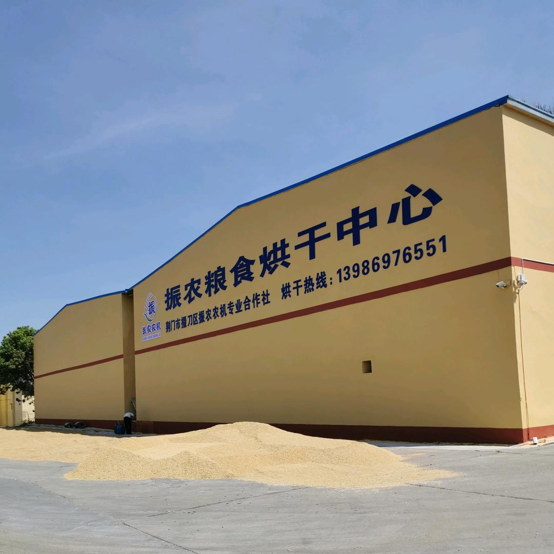 胡家兵