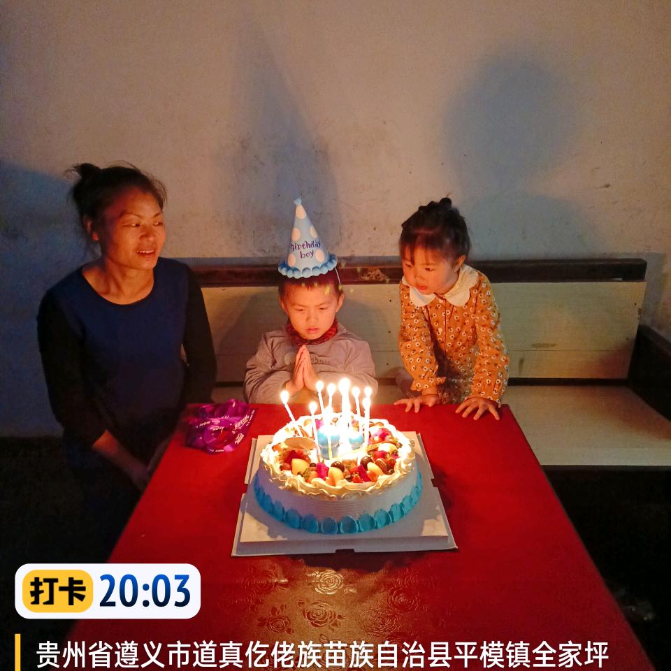 鄧貴勇，