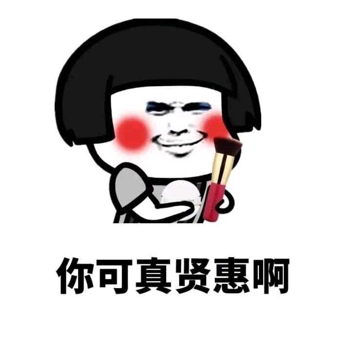 打龟一号
