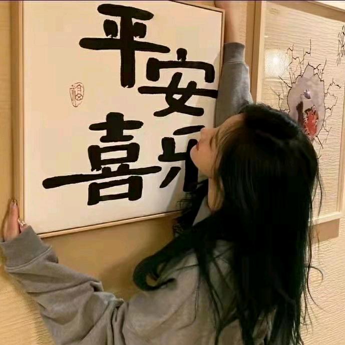 芳芳优选好物