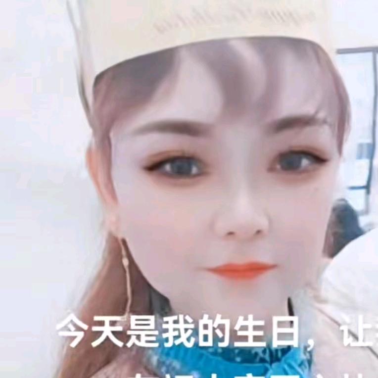 红姐好物分享停播学习中