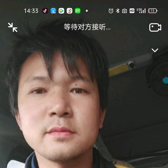 文来