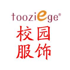 tooziege童装旗舰店
