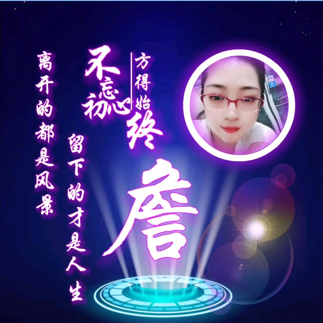 鑫💖轩👠