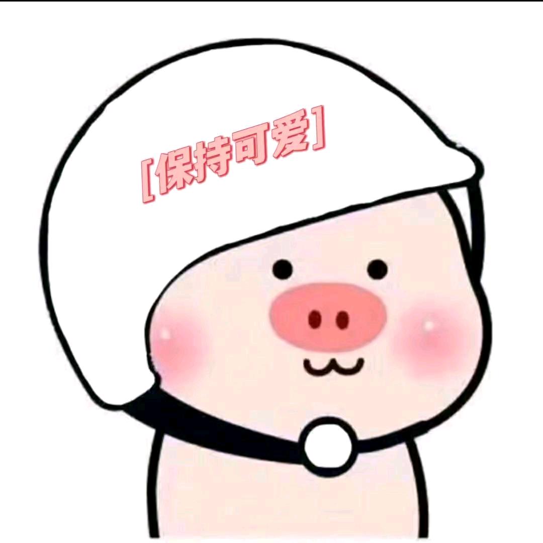 皮蛋打老K