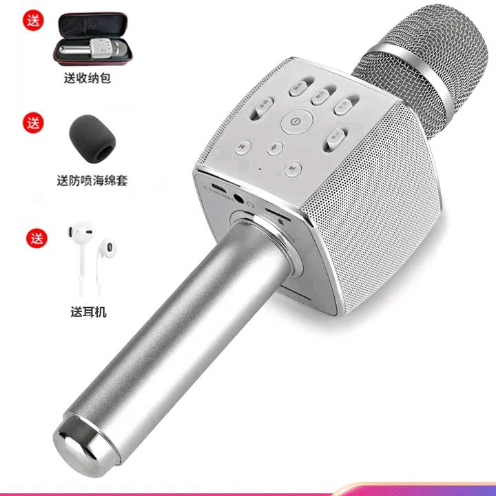 财源滚滚