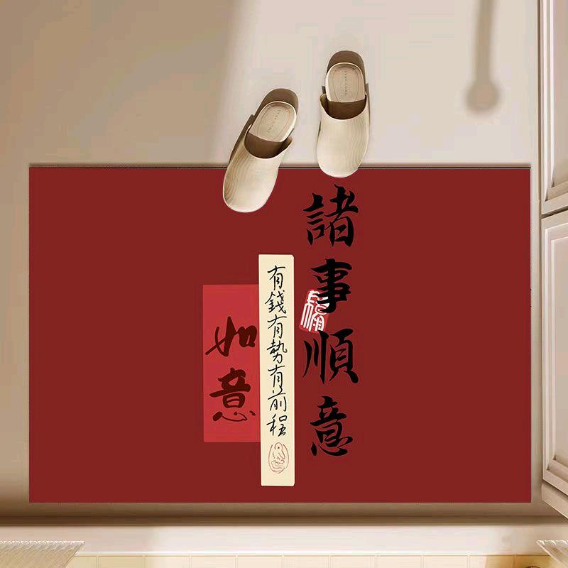 劲越车品