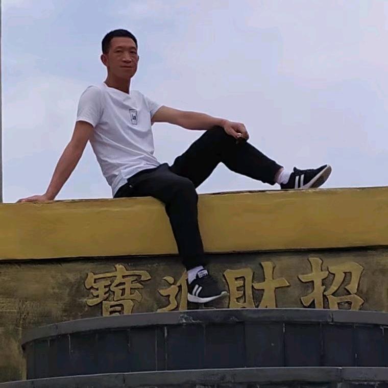 顺其自然（66年🐴）