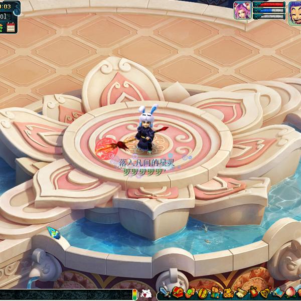 梦幻西游罗百万