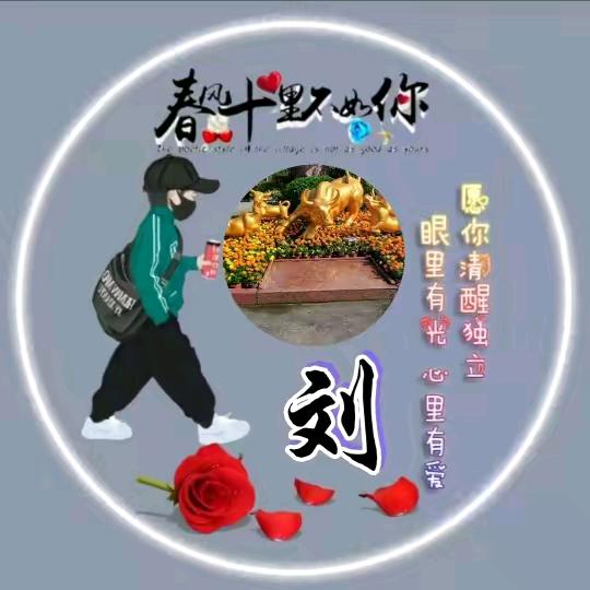 多多佳百货
