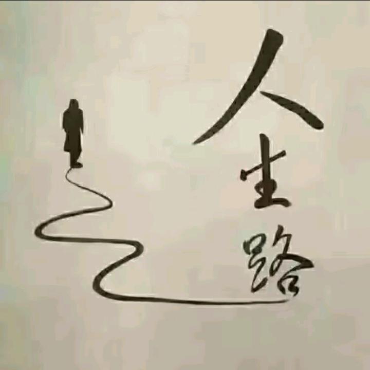看看就是。。
