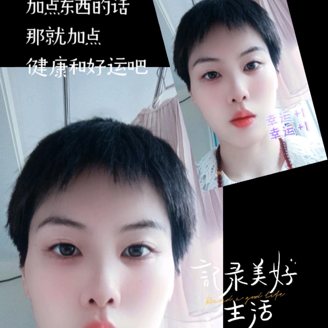 小猫途