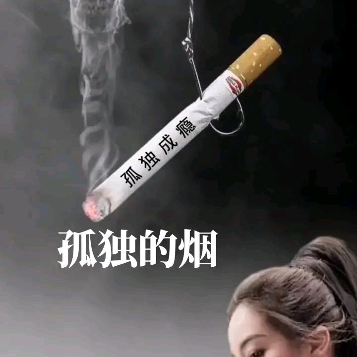 情葬⛈💔深海🌊