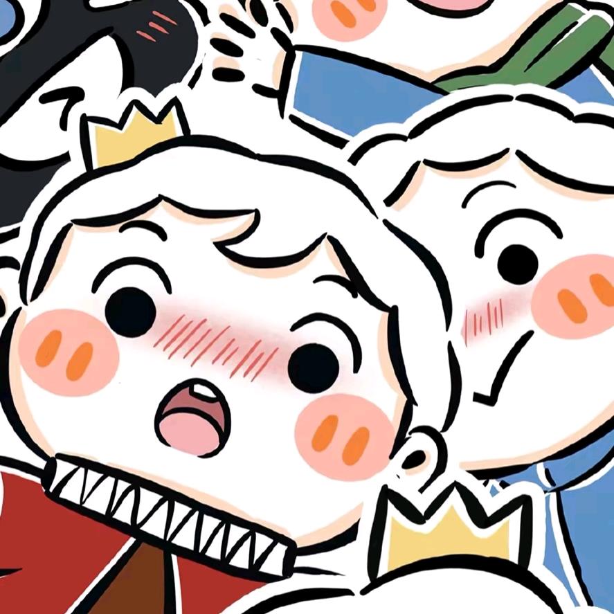 落衡。
