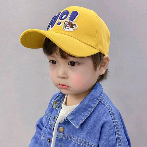 漫鹿童品